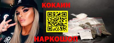 экстази Кинель