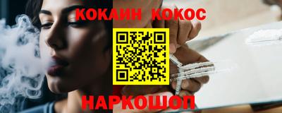 прущая мука Камышлов