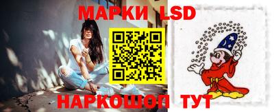 первитин Кандалакша