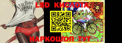 первитин Кандалакша