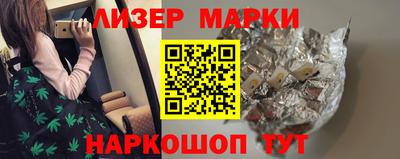 прущая мука Камышлов