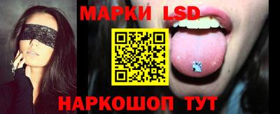 прущая мука Камышлов