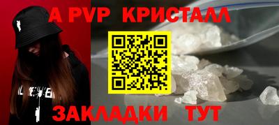 прущая мука Камышлов