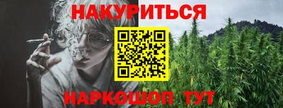 альфа пвп Канаш