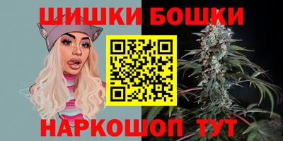 прущие грибы Кингисепп