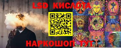 mix Кимры