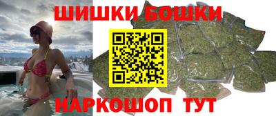 экстази Кинель