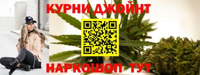 прущая мука Камышлов