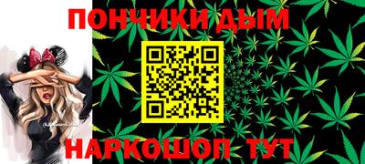 альфа пвп Канаш