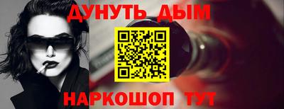 первитин Кандалакша