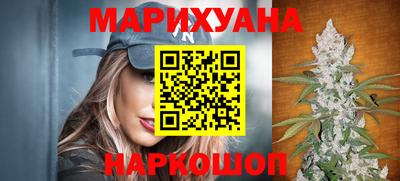 прущая мука Камышлов