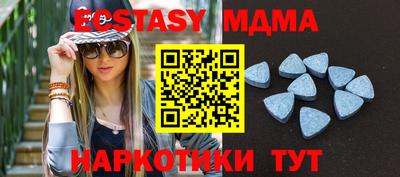 mix Кимры