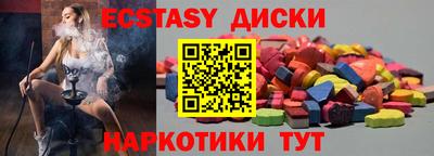 первитин Кандалакша