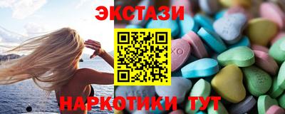 альфа пвп Канаш