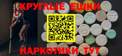 альфа пвп Канаш
