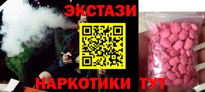 первитин Кандалакша