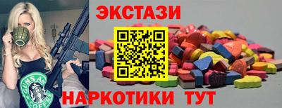 первитин Кандалакша