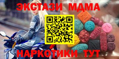 прущая мука Камышлов