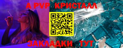 прущая мука Камышлов