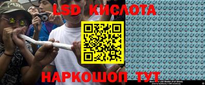 альфа пвп Канаш