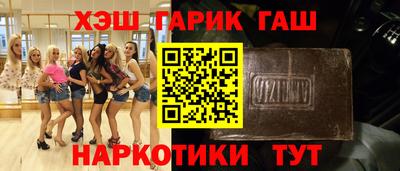 первитин Кандалакша