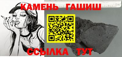 альфа пвп Канаш