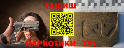прущая мука Камышлов