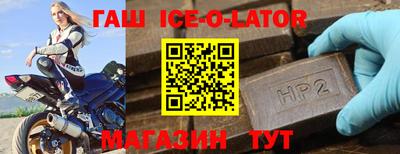 прущая мука Камышлов
