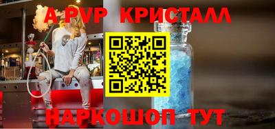 экстази Кинель