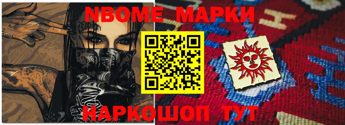 ЛСД экстази  Лсд 25 экстази кислота  Вход с VPN  Зеленокумск  Лсд 25 экстази кислота 